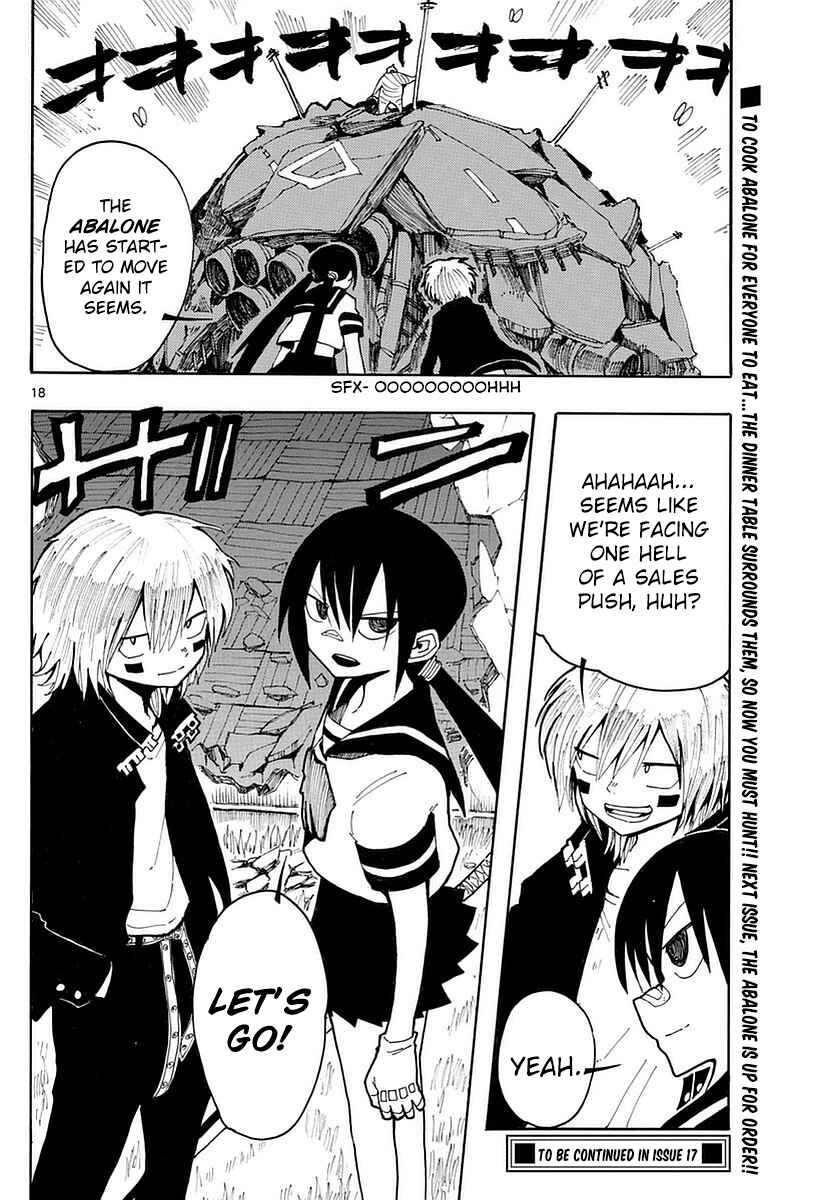 Page 17 Chapter 20 RYOKO