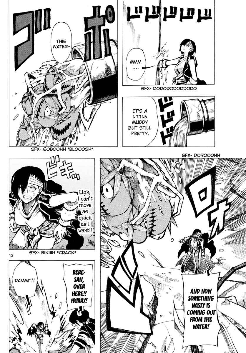 Page 12 Chapter 30 RYOKO