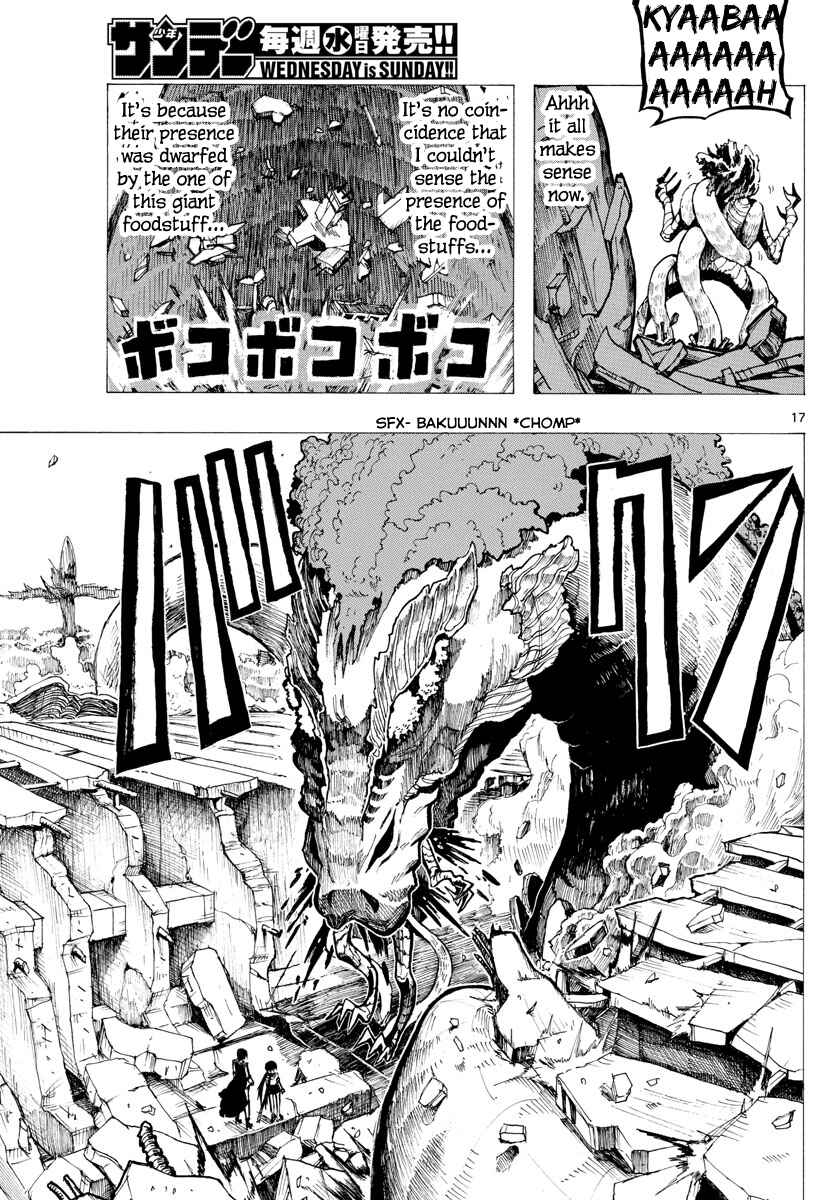 Page 17 Chapter 30 RYOKO
