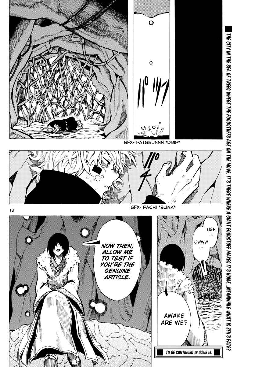 Page 18 Chapter 30 RYOKO