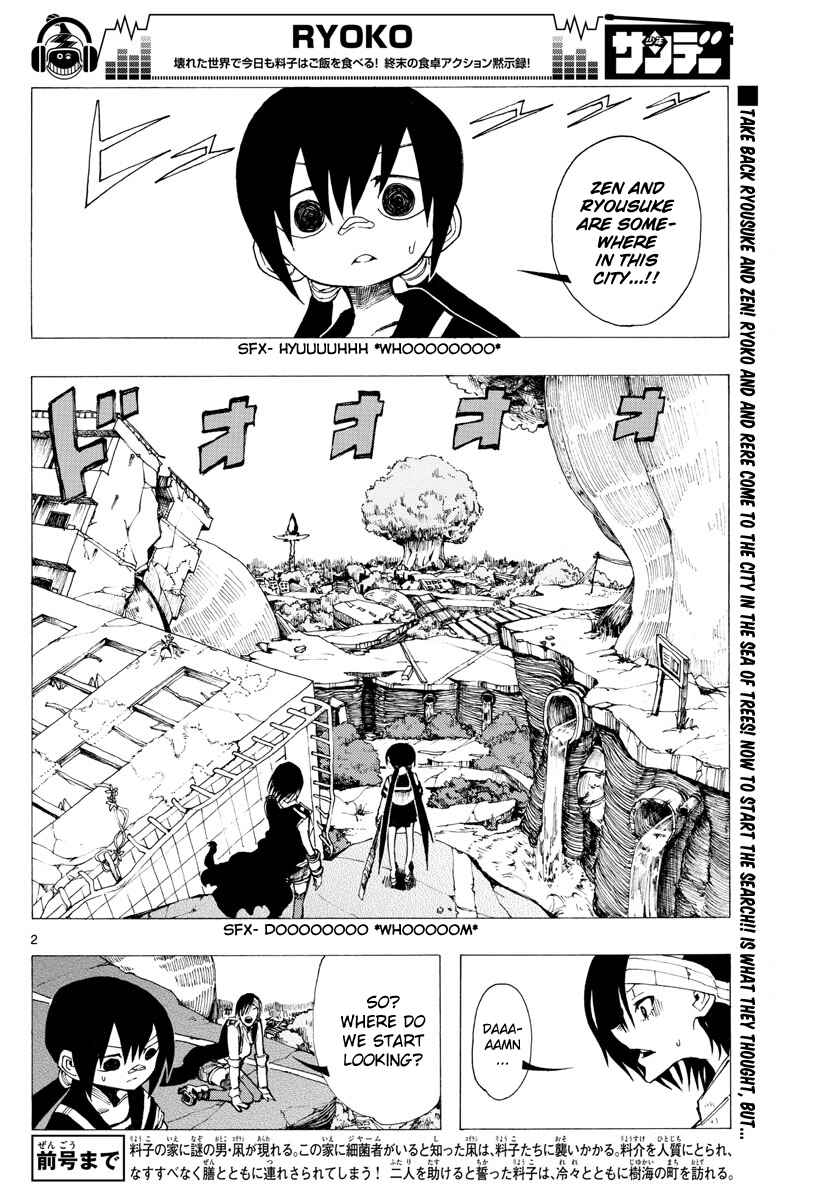 Page 2 Chapter 30 RYOKO