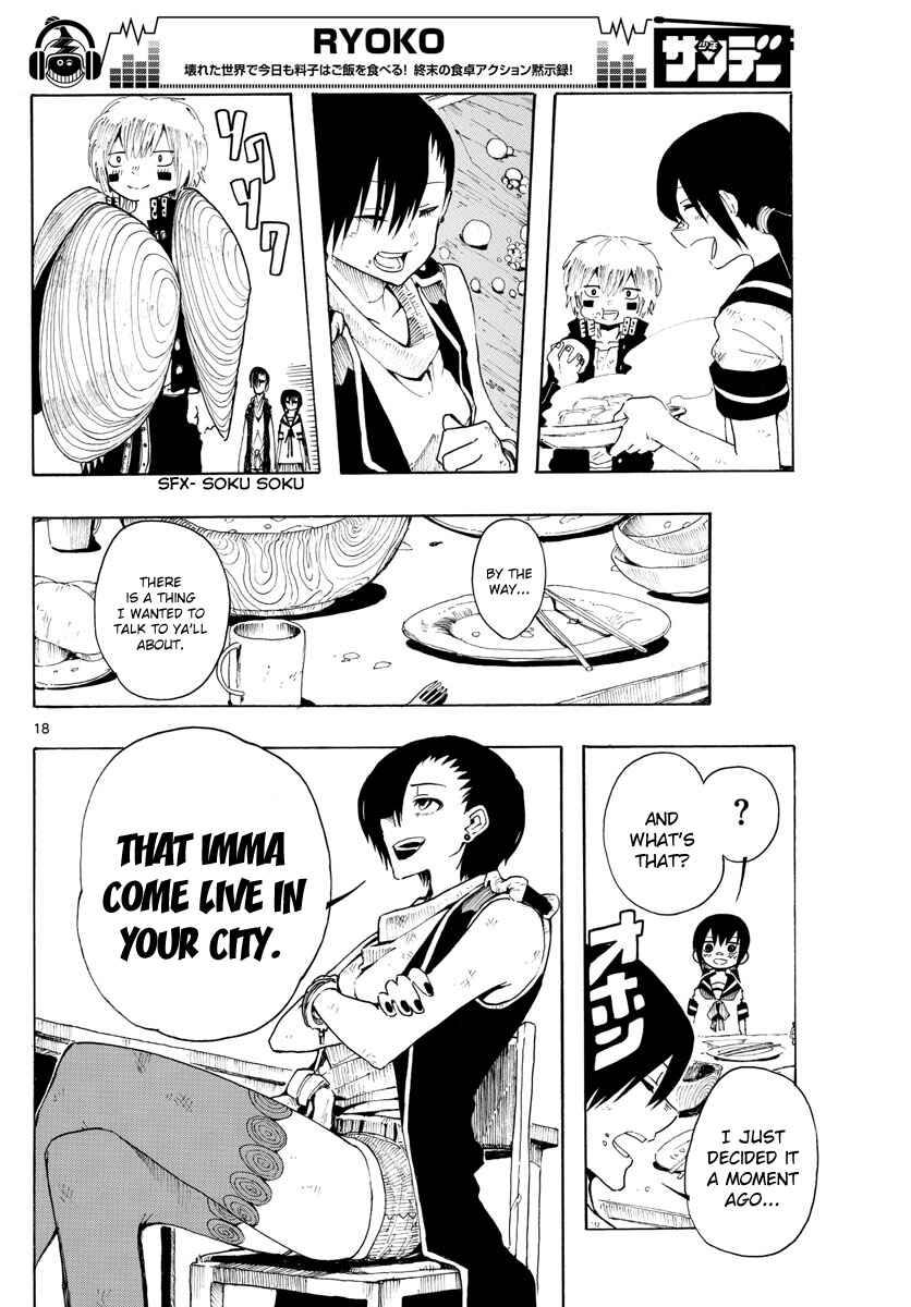 Page 19 Chapter 23 RYOKO