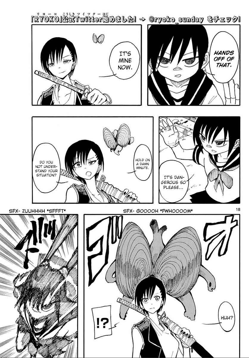 Page 17 Chapter 16 RYOKO