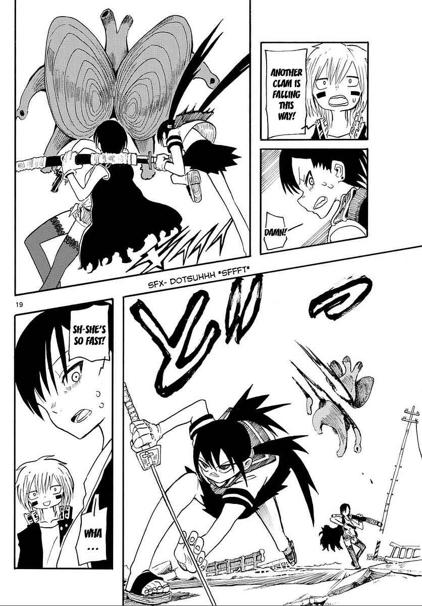Page 18 Chapter 16 RYOKO
