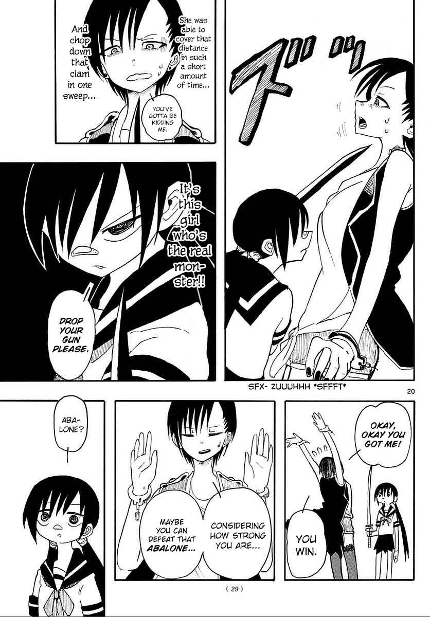 Page 19 Chapter 16 RYOKO