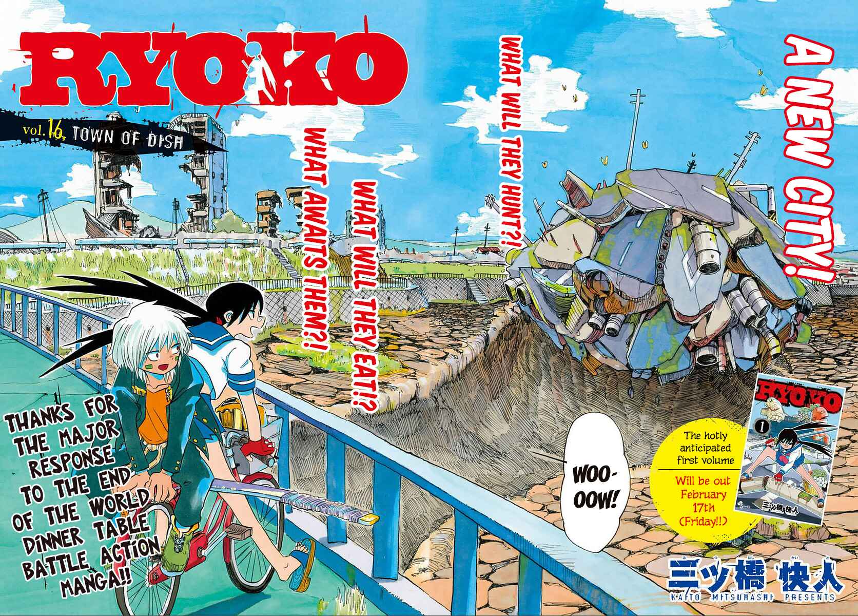 Page 2 Chapter 16 RYOKO