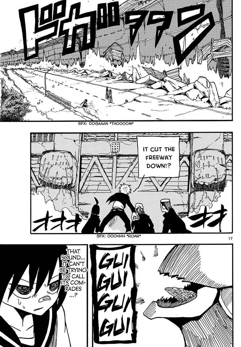 Page 17 Chapter 8 RYOKO