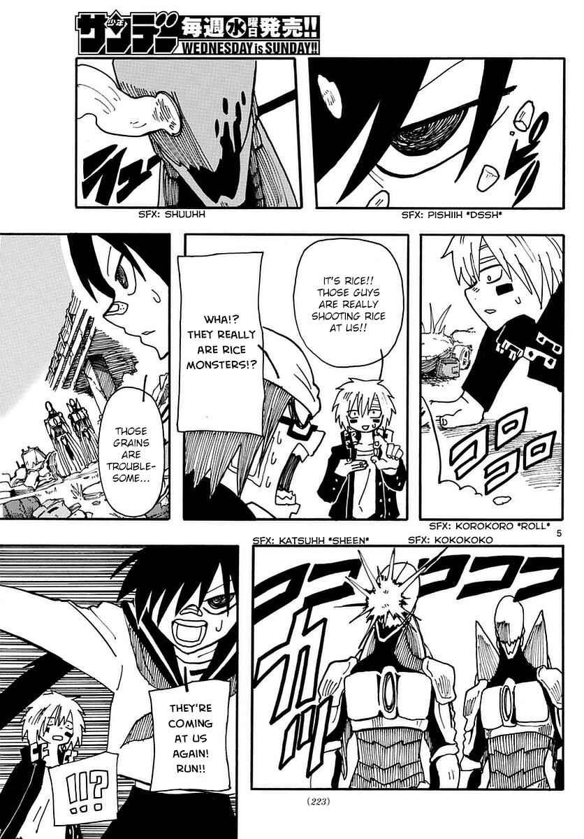 Page 5 Chapter 8 RYOKO