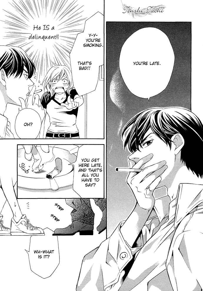 Page 12 Chapter 3 Suki ni Naru Made Matte