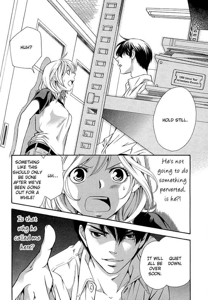 Page 13 Chapter 3 Suki ni Naru Made Matte