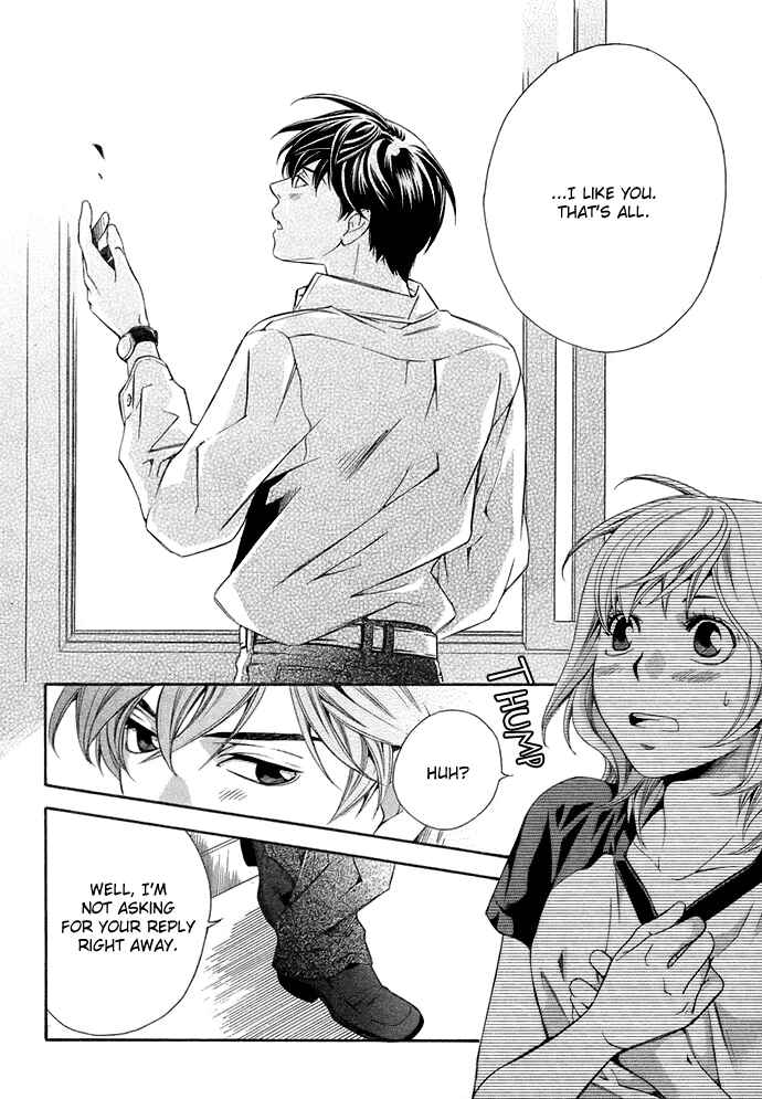 Page 17 Chapter 3 Suki ni Naru Made Matte