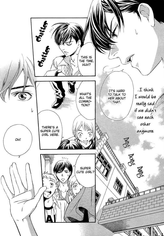 Page 23 Chapter 3 Suki ni Naru Made Matte