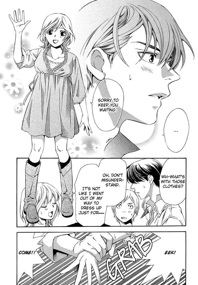 Page 24 Chapter 3 Suki ni Naru Made Matte