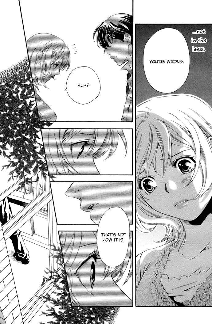 Page 26 Chapter 3 Suki ni Naru Made Matte