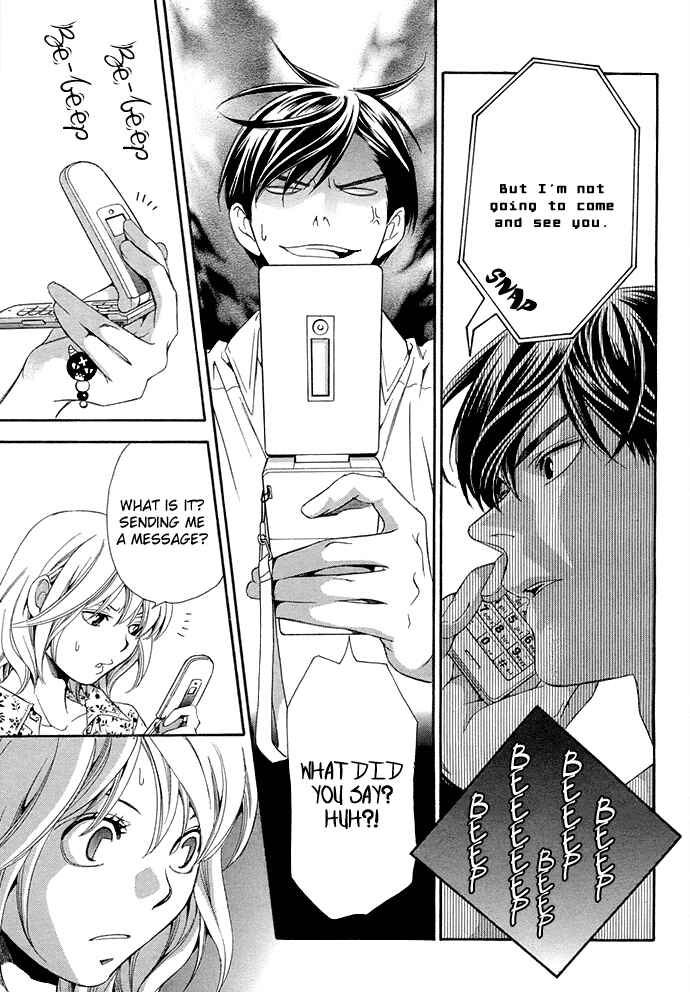 Page 36 Chapter 3 Suki ni Naru Made Matte