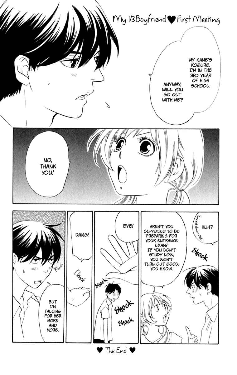 Page 50 Chapter 3 Suki ni Naru Made Matte