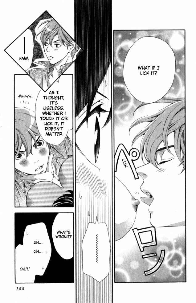 Page 12 Chapter 4 Suki ni Naru Made Matte