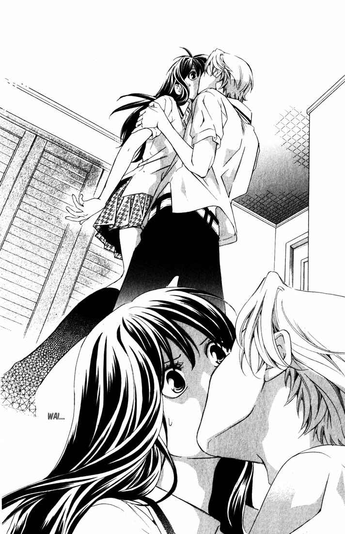 Page 25 Chapter 4 Suki ni Naru Made Matte