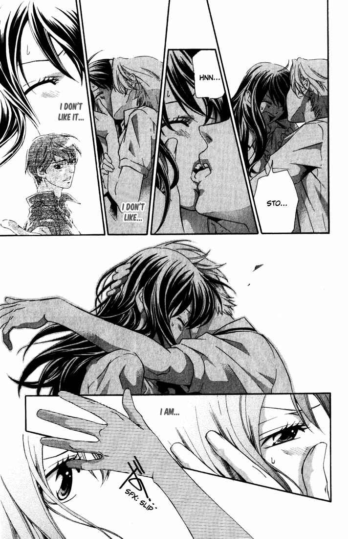 Page 26 Chapter 4 Suki ni Naru Made Matte