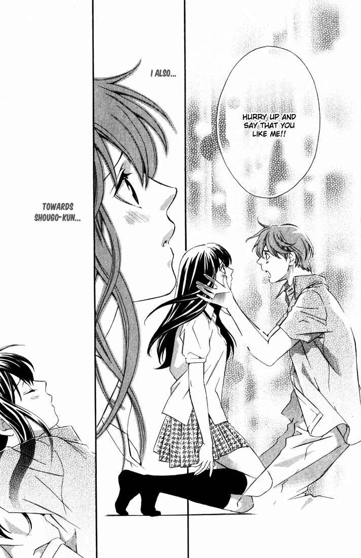 Page 29 Chapter 4 Suki ni Naru Made Matte