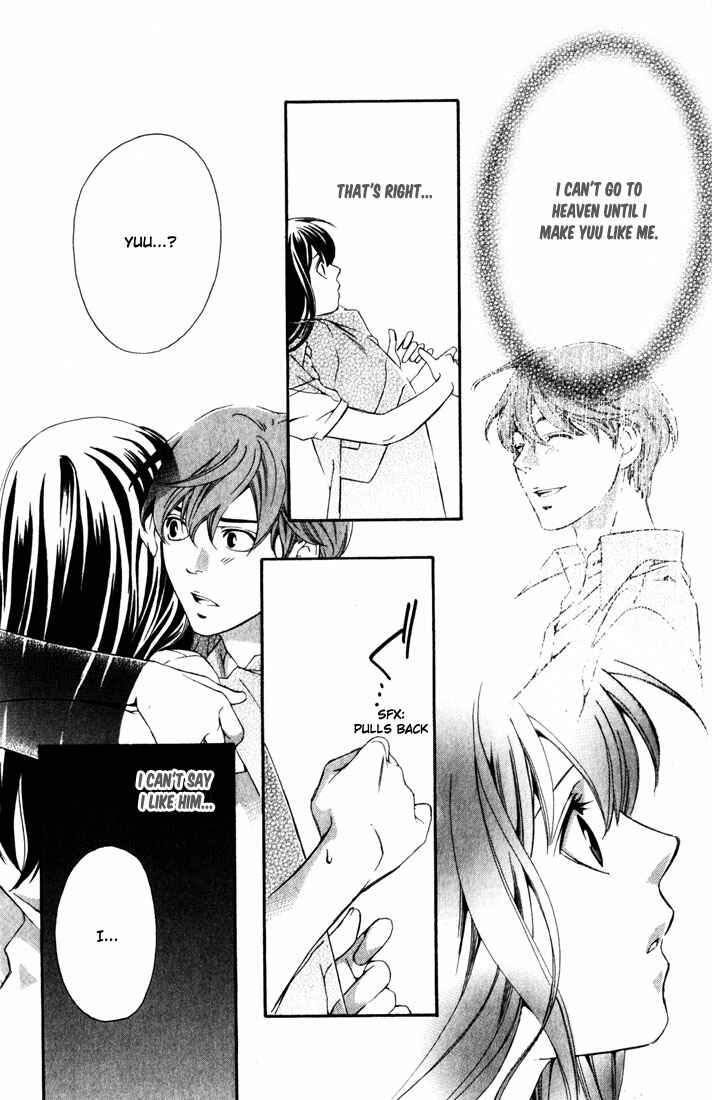 Page 30 Chapter 4 Suki ni Naru Made Matte