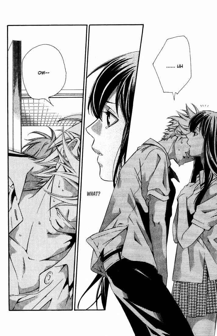 Page 40 Chapter 4 Suki ni Naru Made Matte