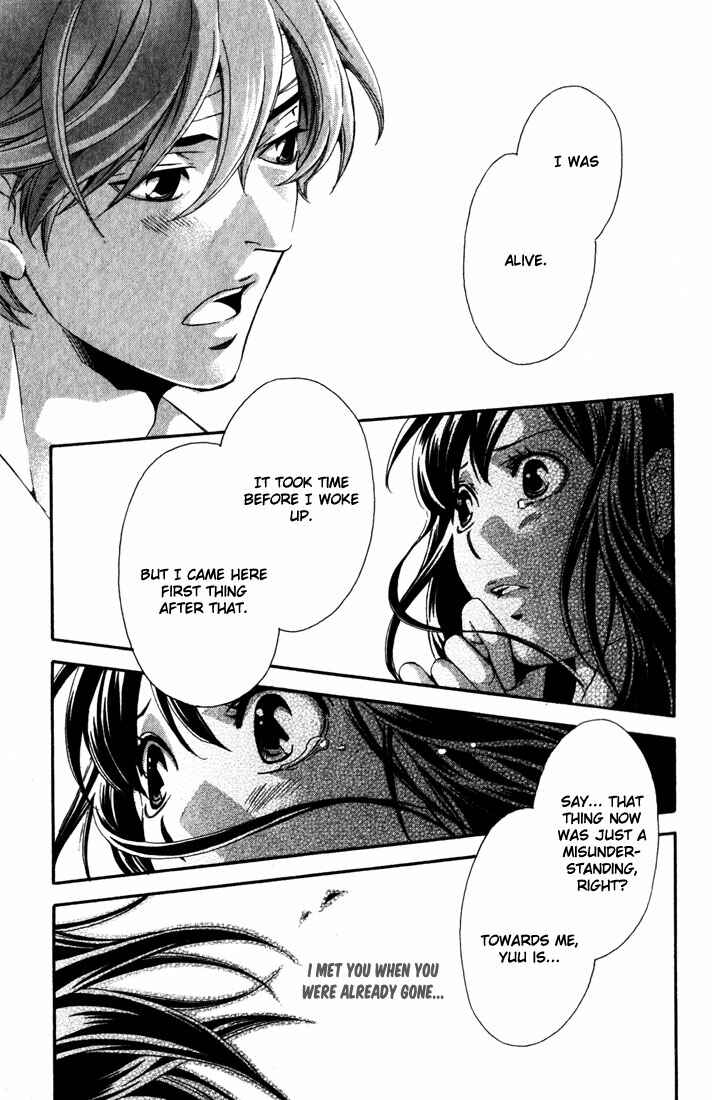 Page 43 Chapter 4 Suki ni Naru Made Matte