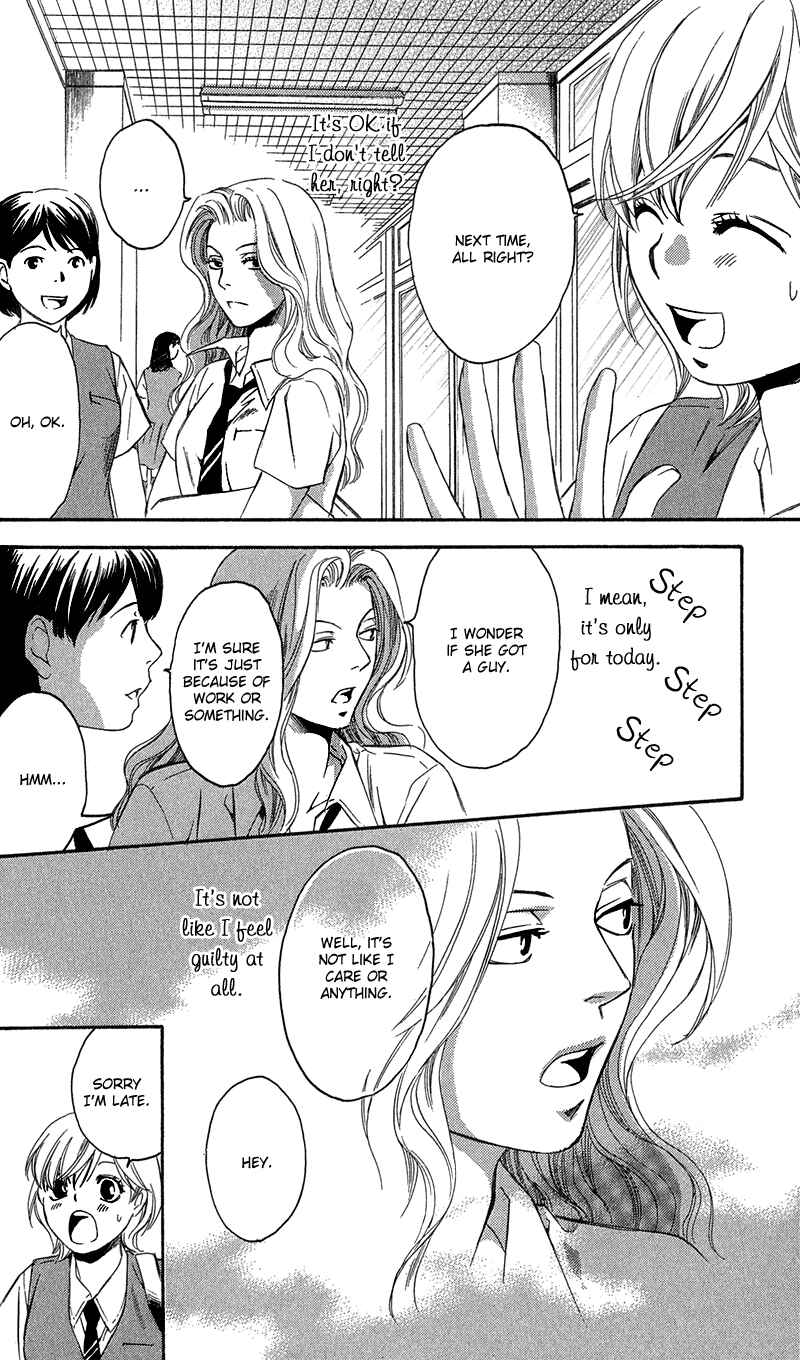 Page 15 Chapter 2 Suki ni Naru Made Matte