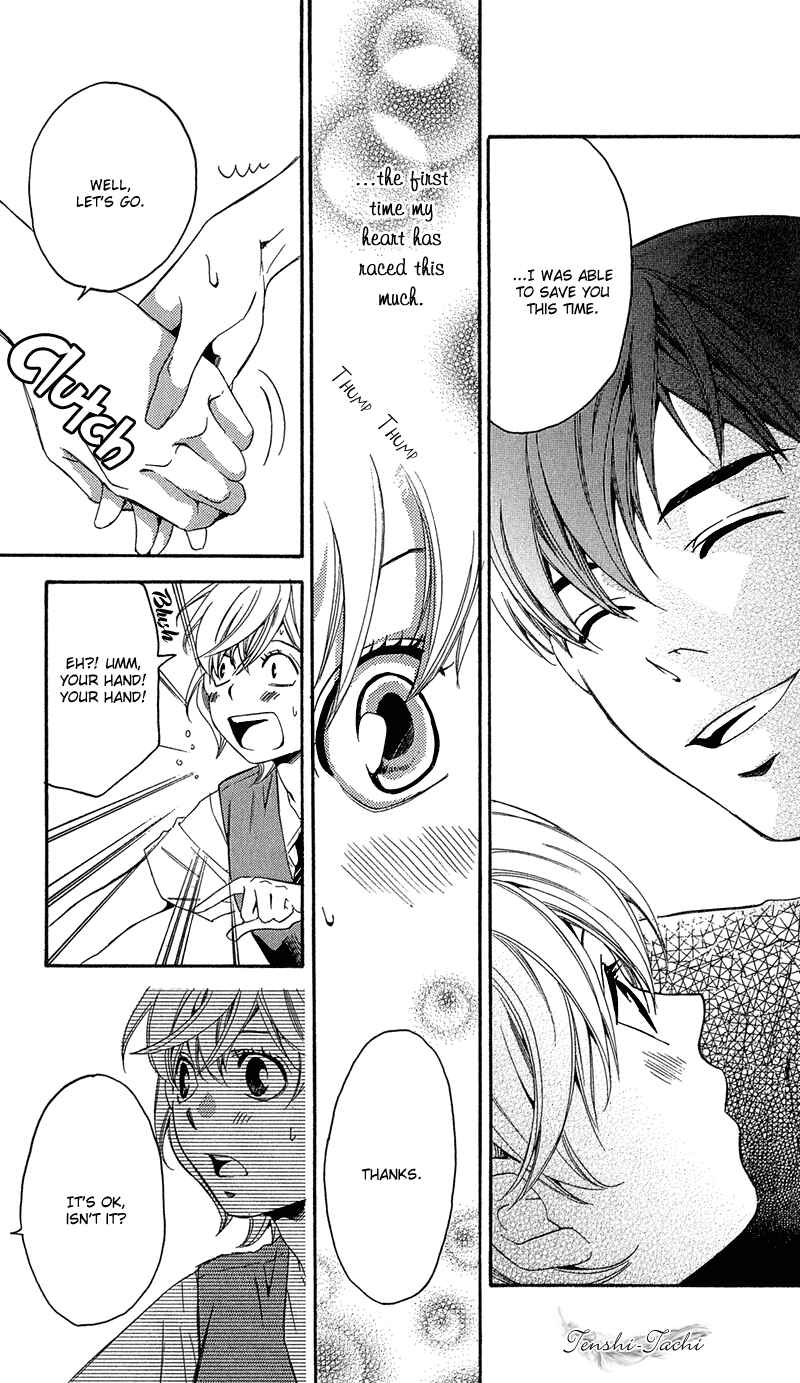 Page 18 Chapter 2 Suki ni Naru Made Matte