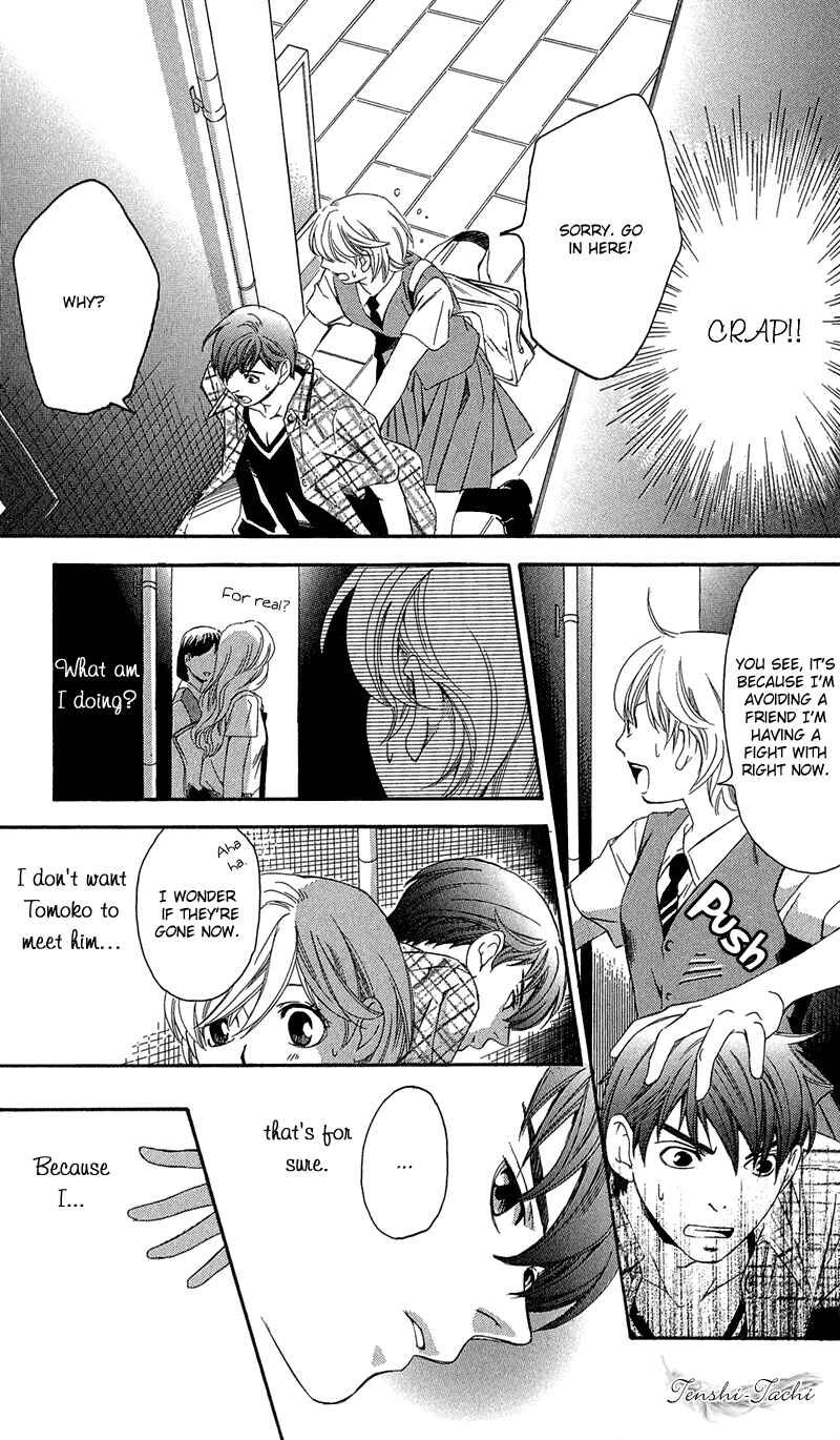 Page 22 Chapter 2 Suki ni Naru Made Matte