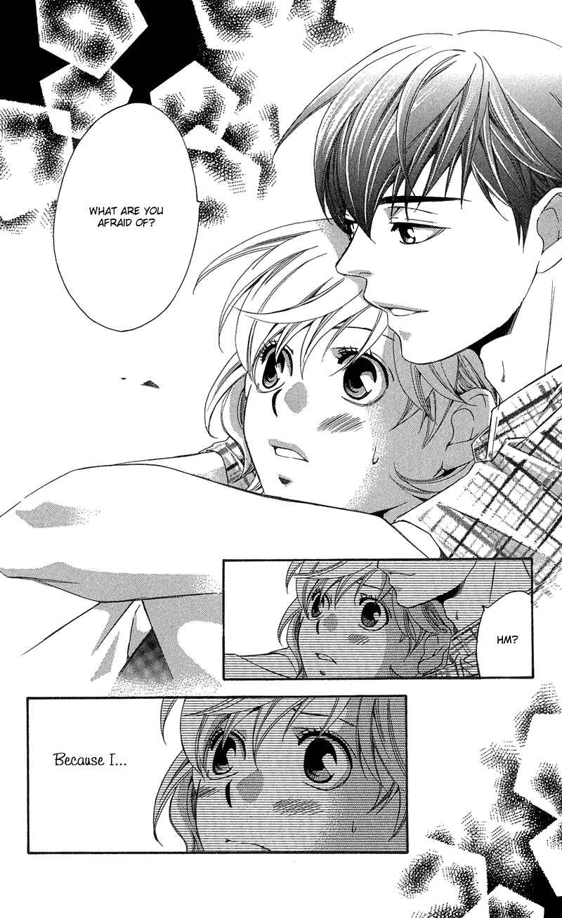 Page 23 Chapter 2 Suki ni Naru Made Matte