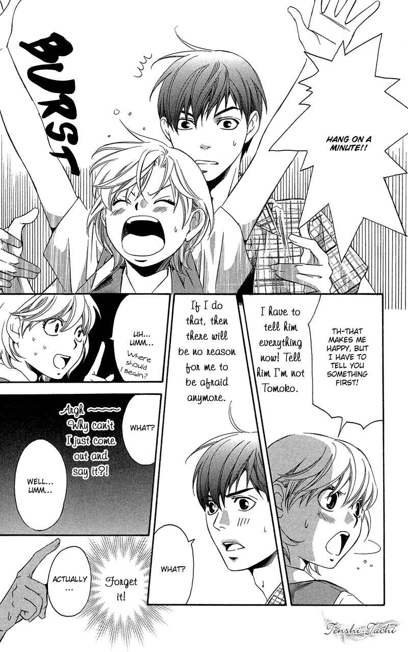 Page 26 Chapter 2 Suki ni Naru Made Matte