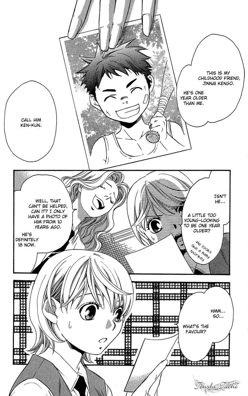 Page 4 Chapter 2 Suki ni Naru Made Matte