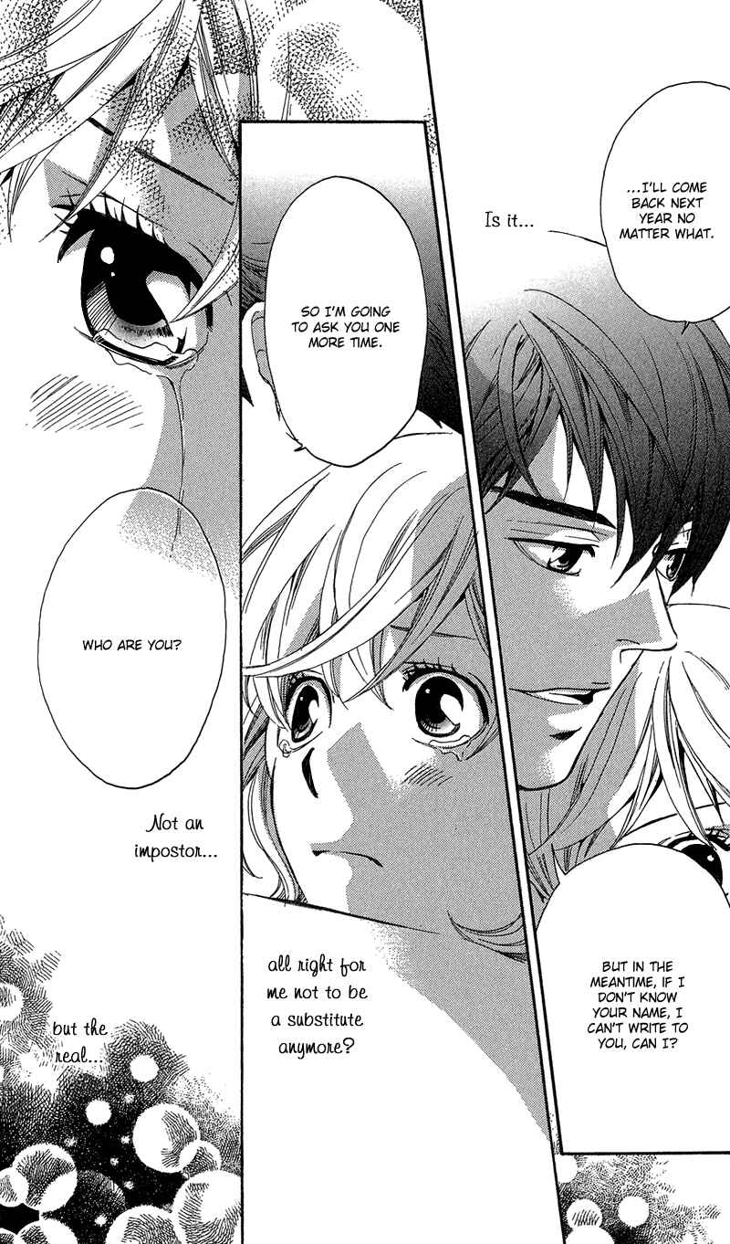 Page 45 Chapter 2 Suki ni Naru Made Matte