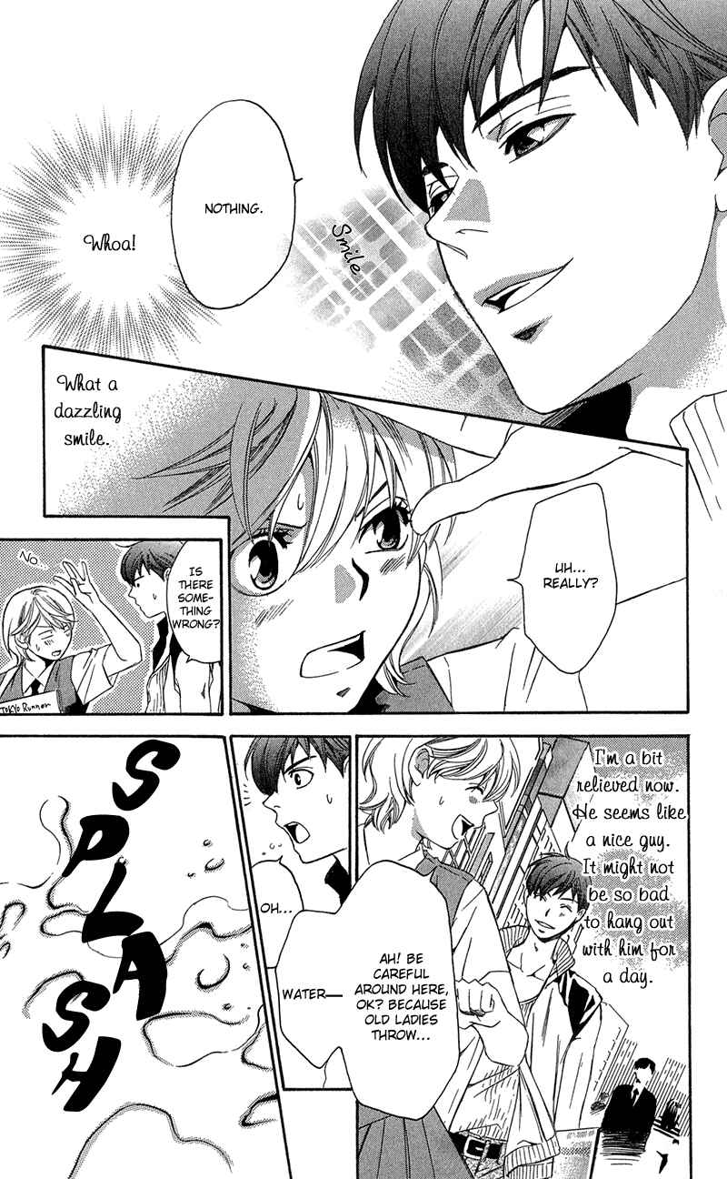 Page 8 Chapter 2 Suki ni Naru Made Matte