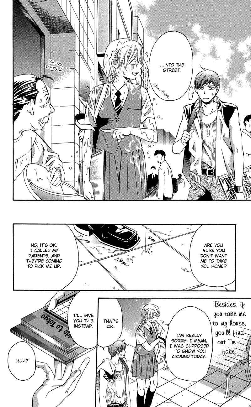 Page 9 Chapter 2 Suki ni Naru Made Matte