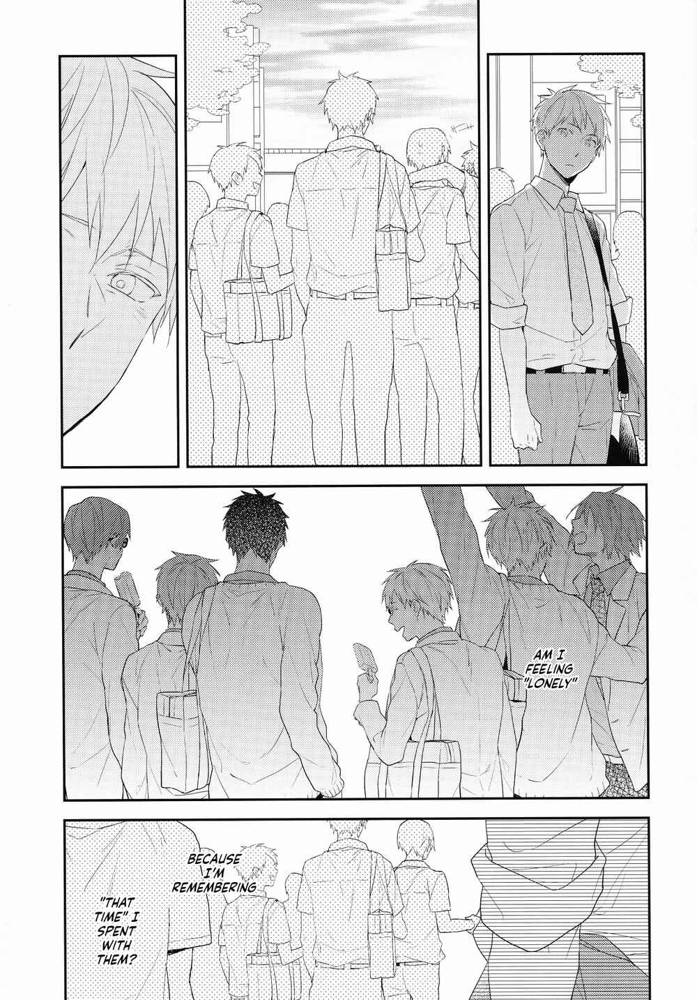 Page 15 Chapter Unknown_ff07 Kuroko no Basket - Natsu no Owari (Doujinshi)