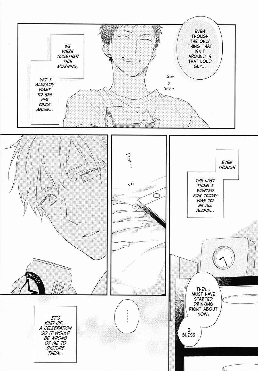 Page 18 Chapter Unknown_ff07 Kuroko no Basket - Natsu no Owari (Doujinshi)