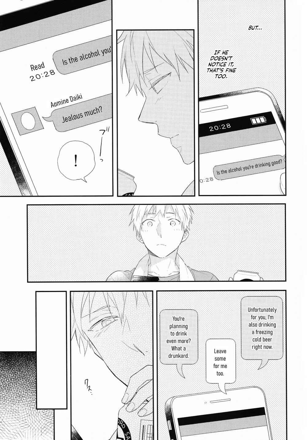 Page 19 Chapter Unknown_ff07 Kuroko no Basket - Natsu no Owari (Doujinshi)