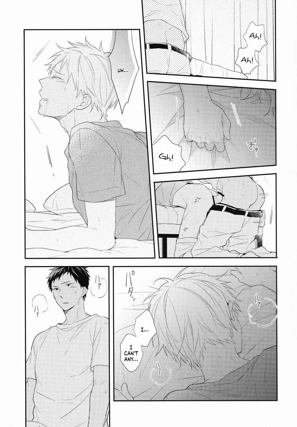 Page 25 Chapter Unknown_ff07 Kuroko no Basket - Natsu no Owari (Doujinshi)