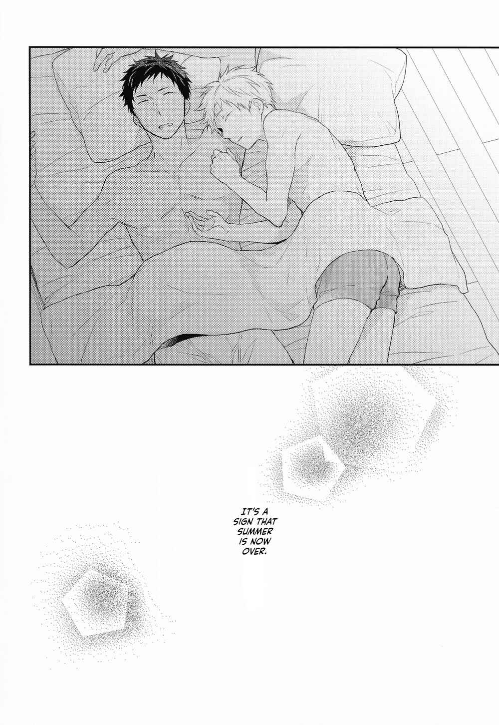 Page 28 Chapter Unknown_ff07 Kuroko no Basket - Natsu no Owari (Doujinshi)