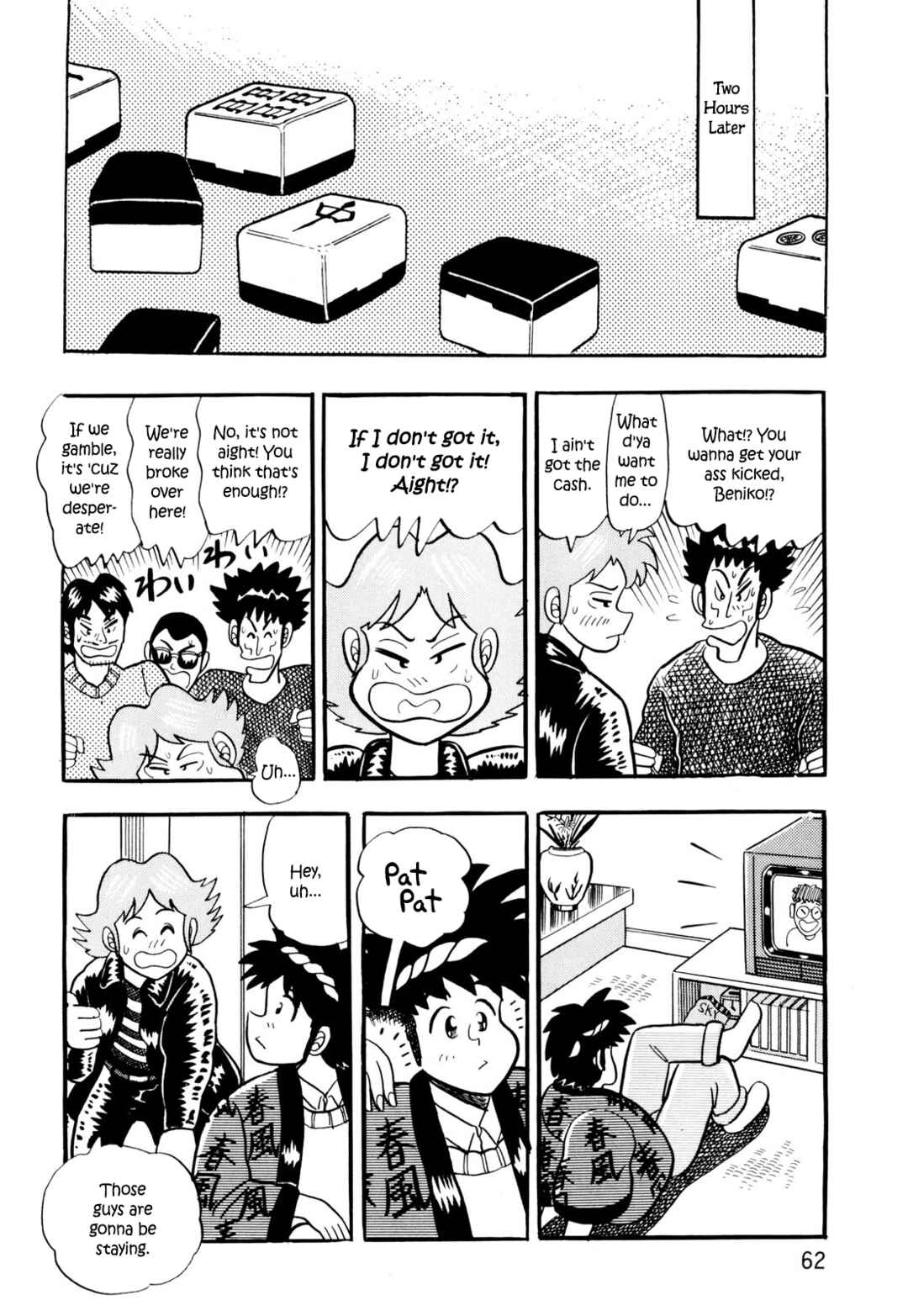 Page 10 Chapter 3 Welcome to Harukaze - A Mahjong Guesthouse Story