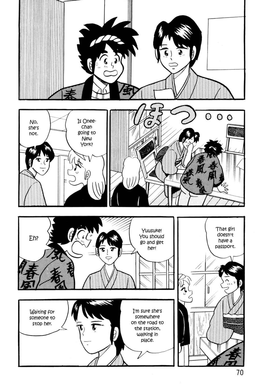Page 18 Chapter 3 Welcome to Harukaze - A Mahjong Guesthouse Story
