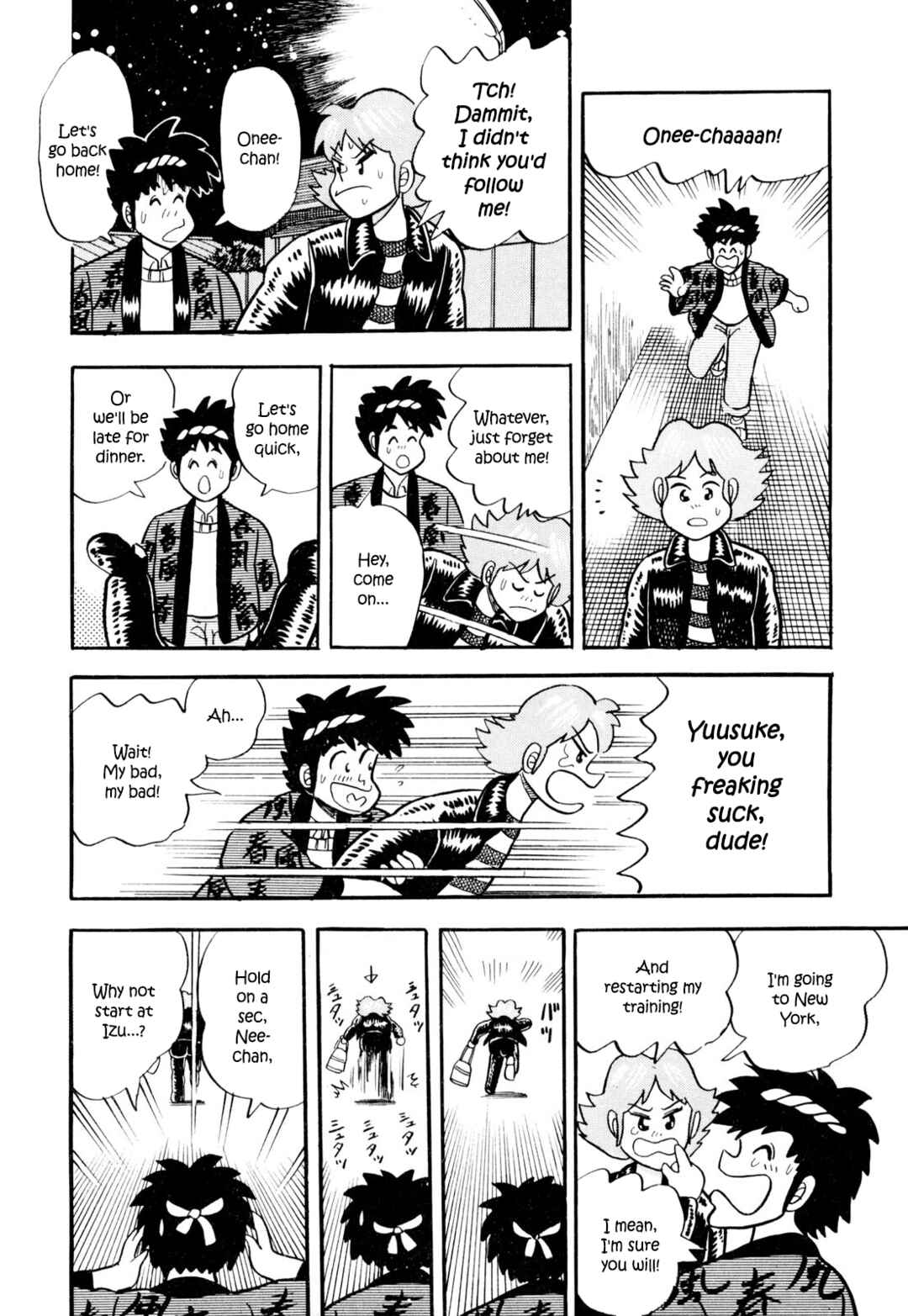 Page 20 Chapter 3 Welcome to Harukaze - A Mahjong Guesthouse Story