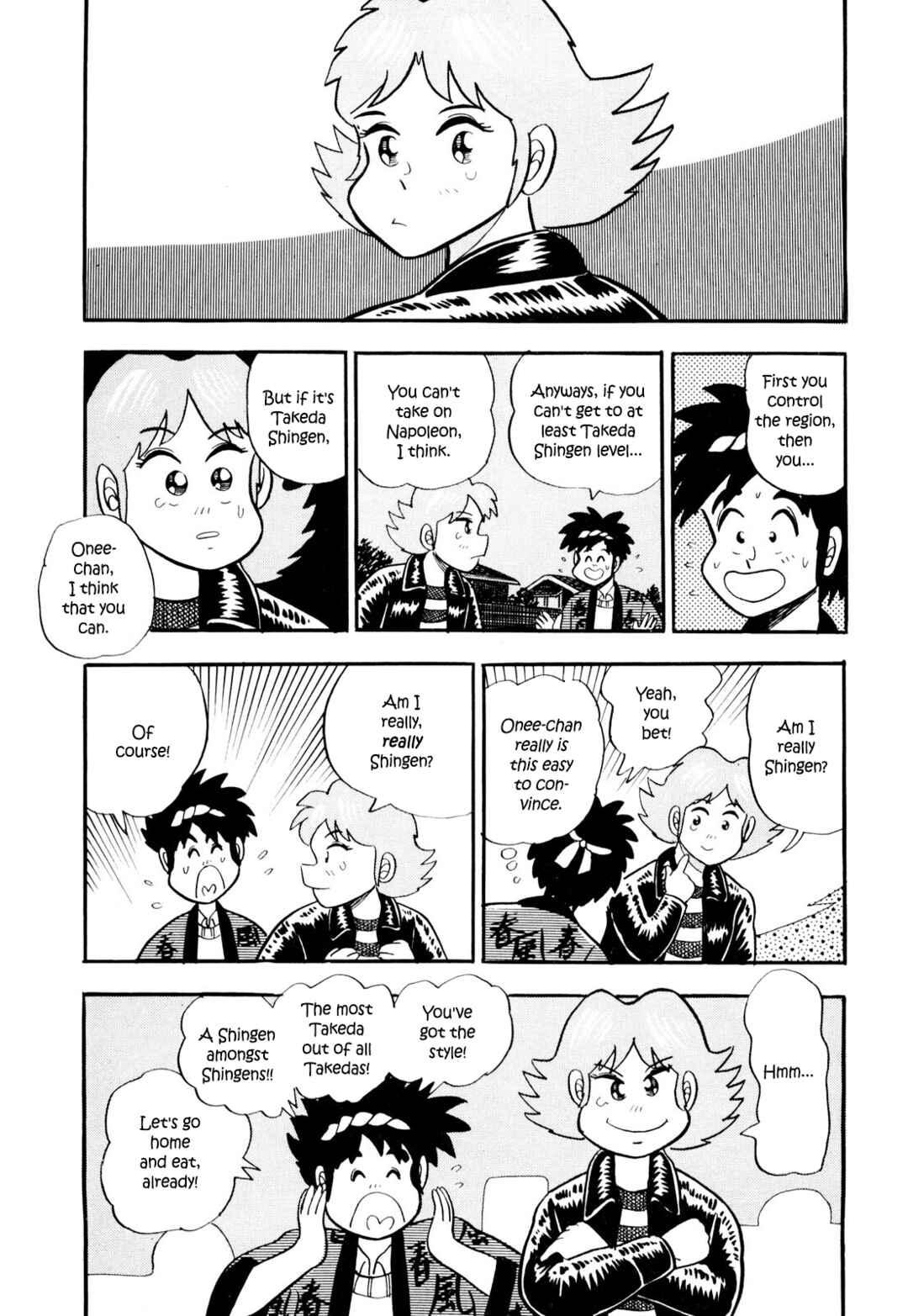 Page 21 Chapter 3 Welcome to Harukaze - A Mahjong Guesthouse Story