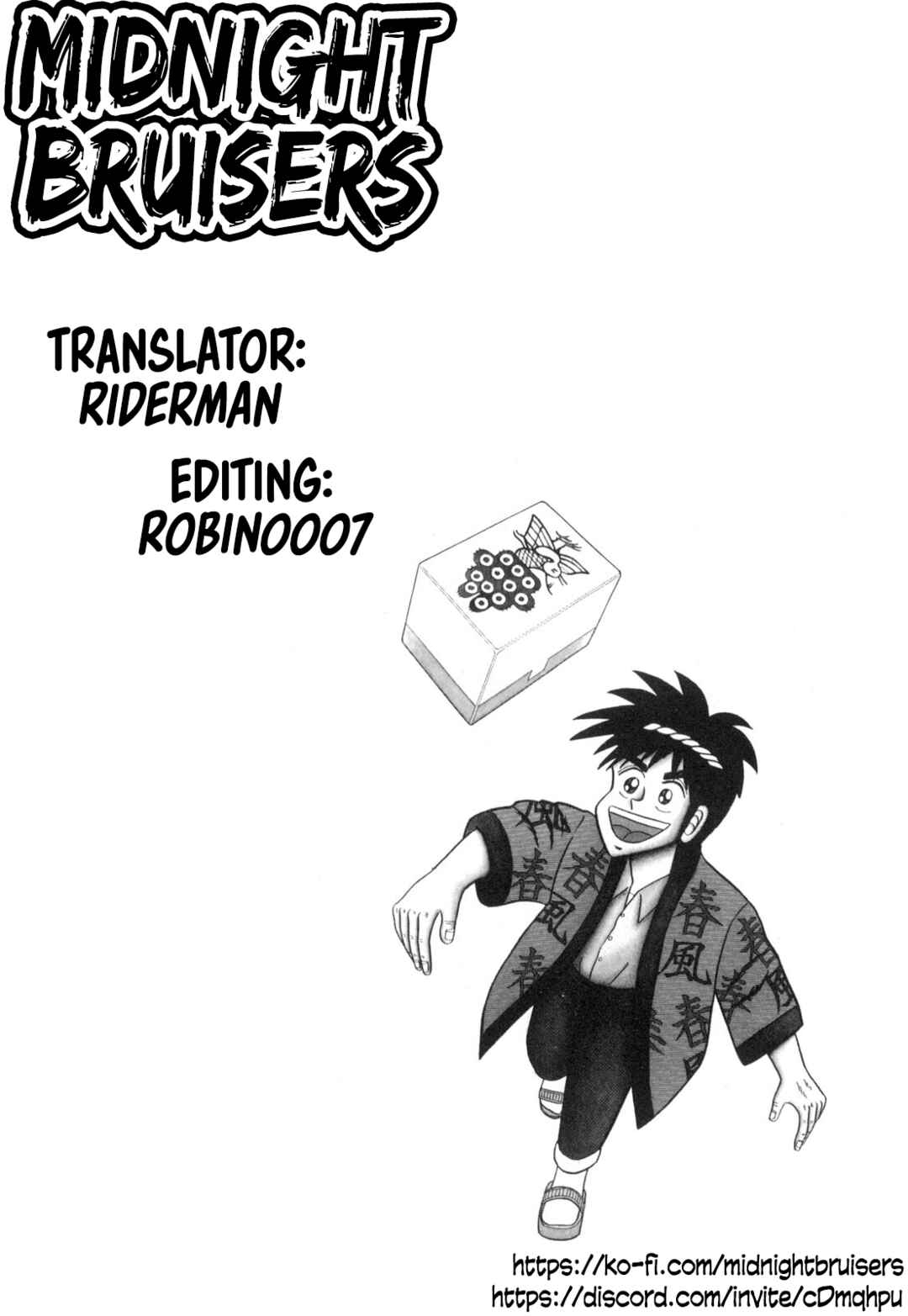 Page 23 Chapter 3 Welcome to Harukaze - A Mahjong Guesthouse Story