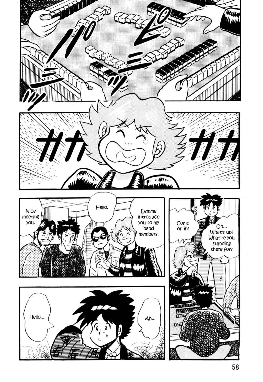 Page 6 Chapter 3 Welcome to Harukaze - A Mahjong Guesthouse Story