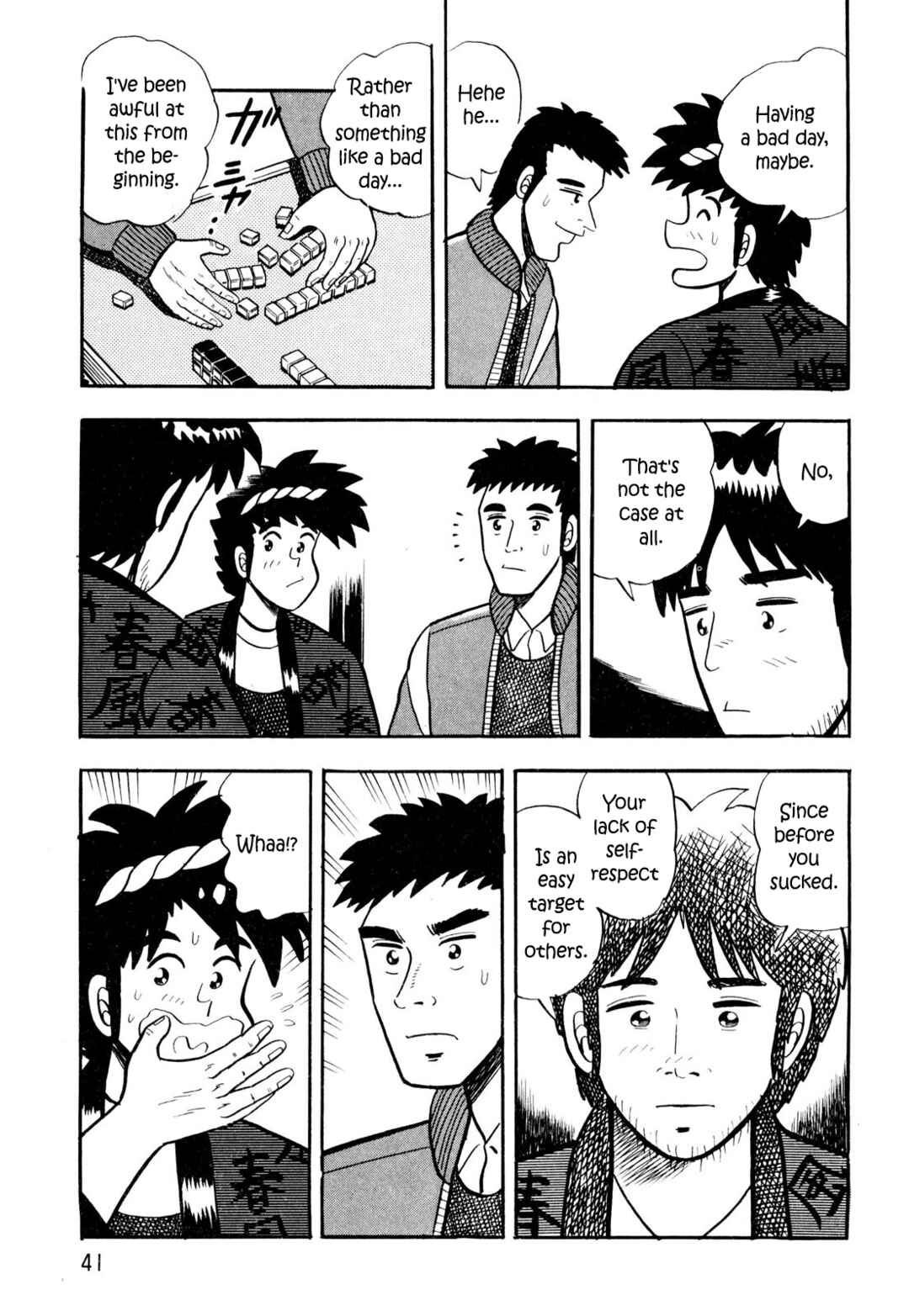 Page 11 Chapter 2 Welcome to Harukaze - A Mahjong Guesthouse Story