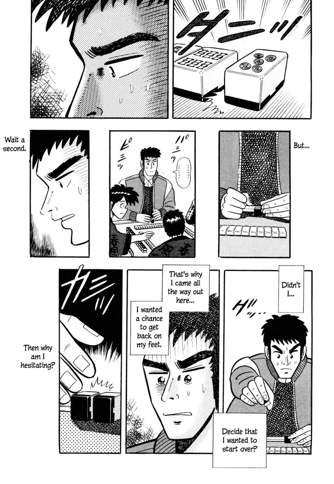 Page 15 Chapter 2 Welcome to Harukaze - A Mahjong Guesthouse Story