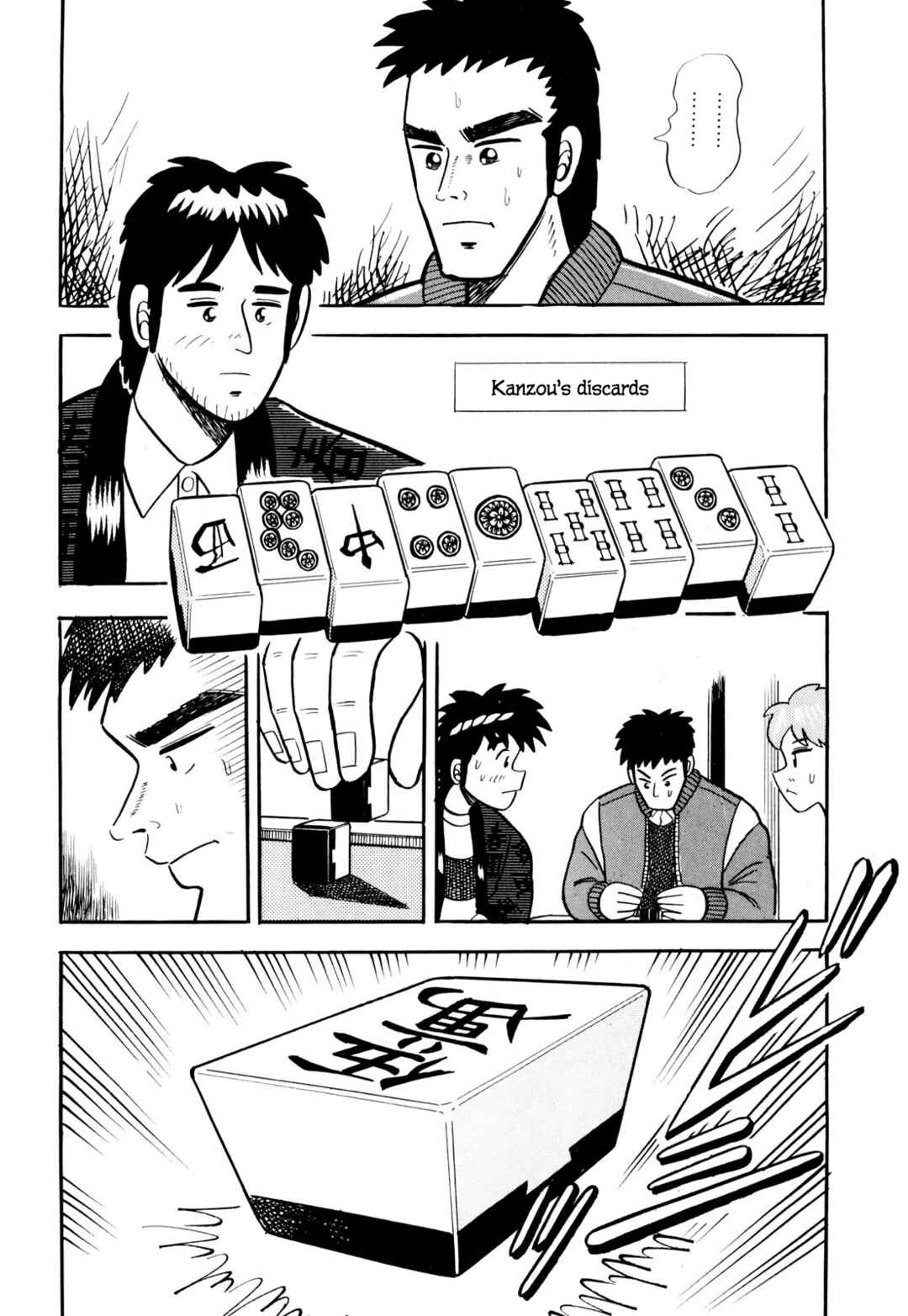 Page 16 Chapter 2 Welcome to Harukaze - A Mahjong Guesthouse Story